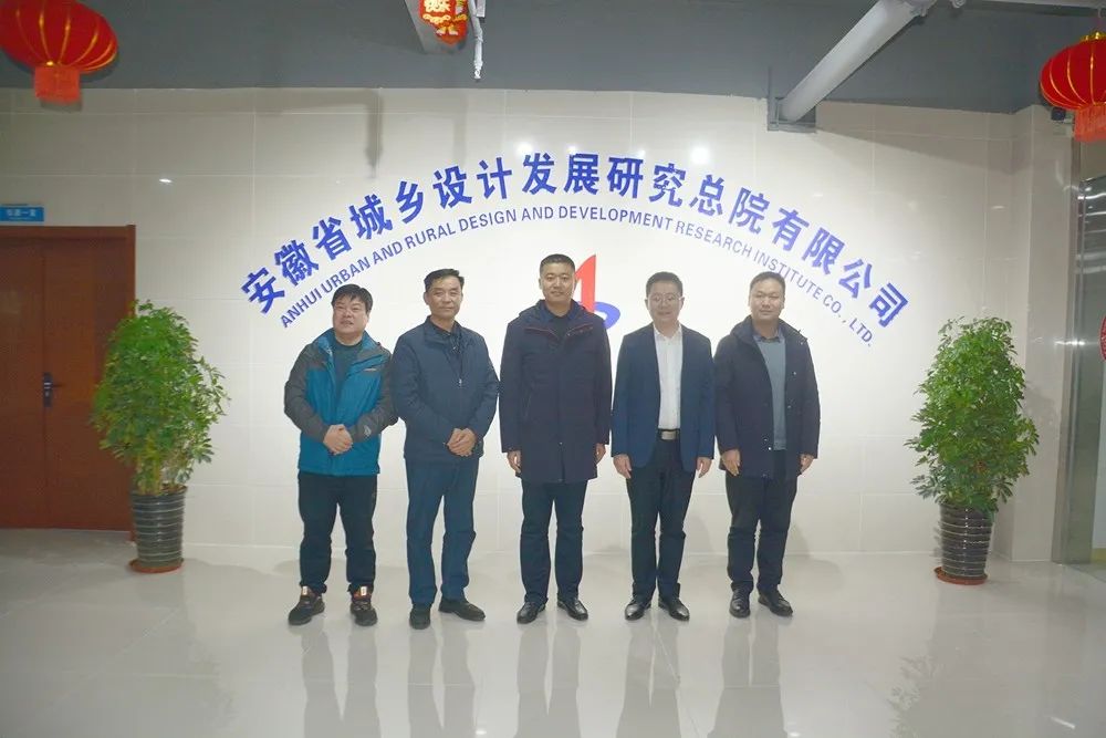 团省委青发维部来院调研指导群团建设工作.jpg