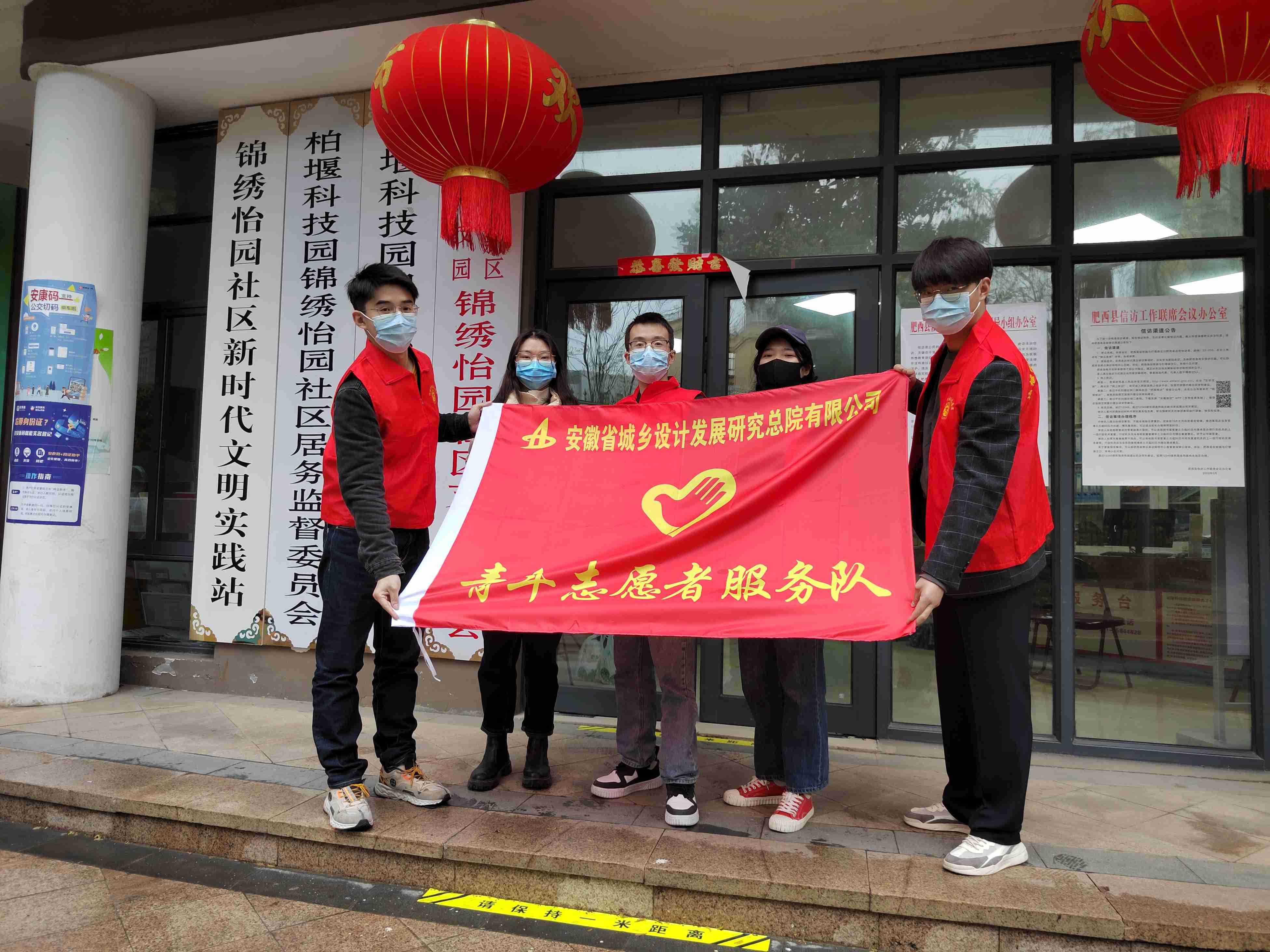 总院青年志愿者服务队合影(1).jpg