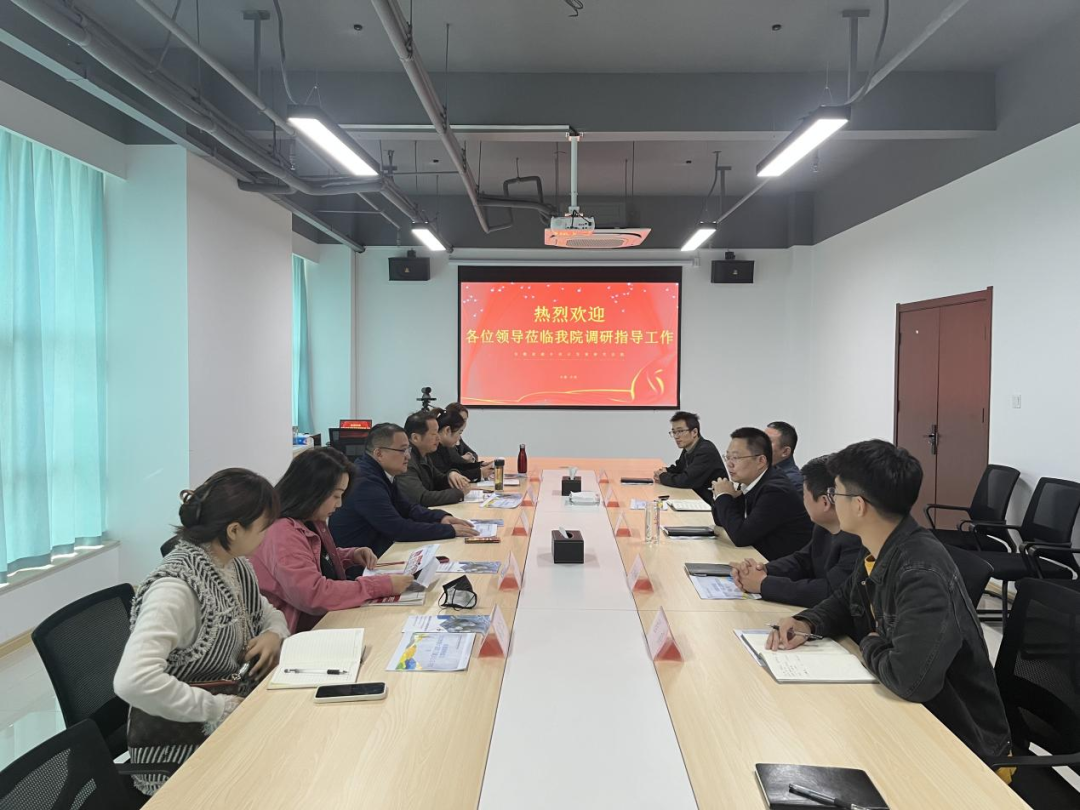 微信图片_20221031111439.png