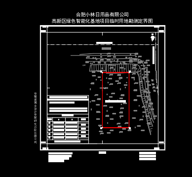 微信图片_20221124163243.png