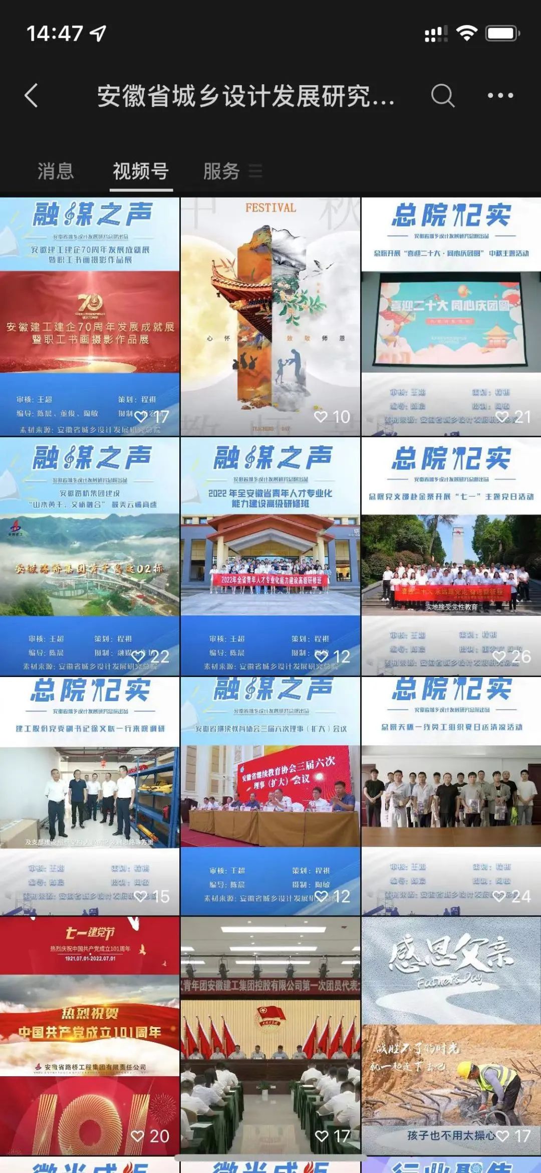 微信图片_20230106162221.jpg